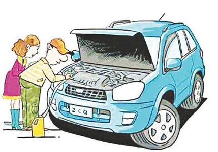 车辆维修保养需谨慎 车维修保养面临三阵营